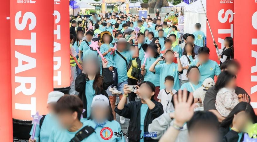 1008 계양구, ‘2026 계양 한마음 걷기’ 사전접수 진행 (2).jpg