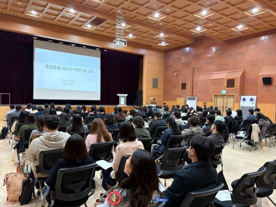 1. 고양시, 민관 협력해 ‘고양형 통합돌봄’ 체계 촘촘히 다진다 (4).jpg