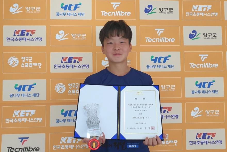 2. 고양시, G-스포츠클럽 선수 육성 결실… 허준 선수 전국테니스대회 우승.jpg