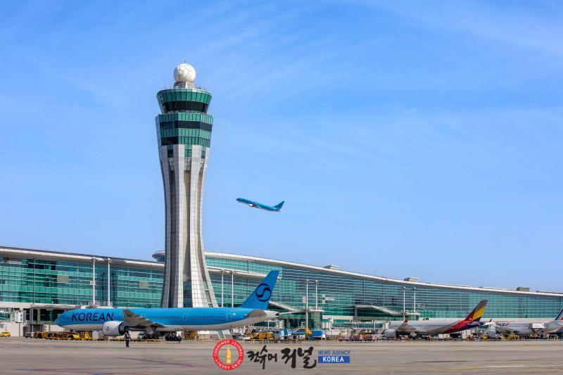 별첨2_인천공항 전경 사진.jpg