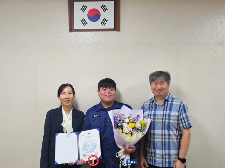 (보도사진) 인천병무지청, 모범 사회복무요원 표창.jpeg