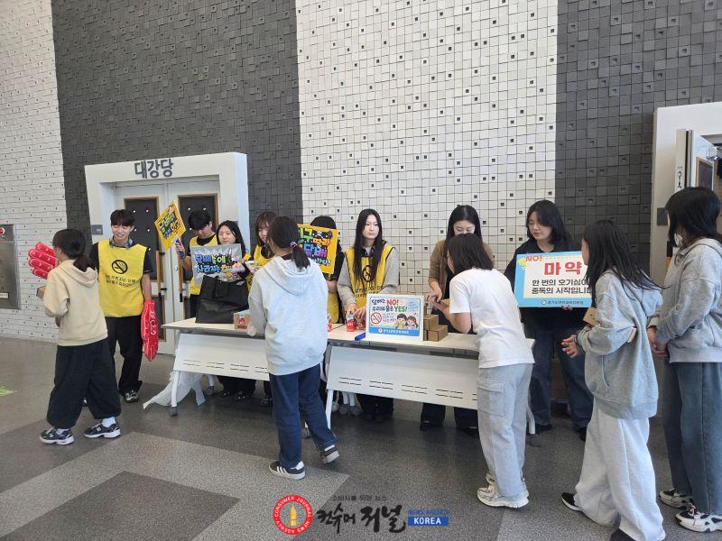 261012 연천교육지원청, RAS 연계 흡연 예방 뮤지컬 개최(사진2).jpg