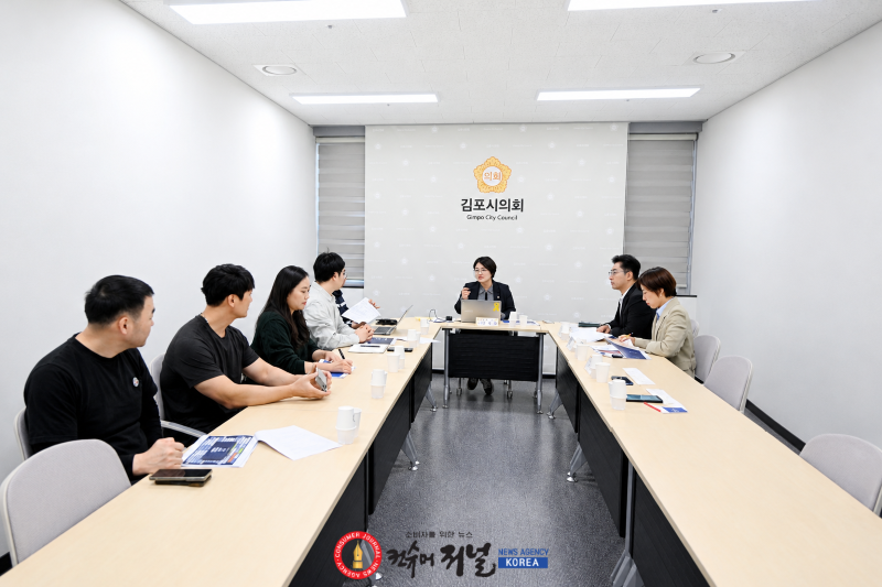 2026-10-12 대중교통 이용 관련 주민 간담회.png