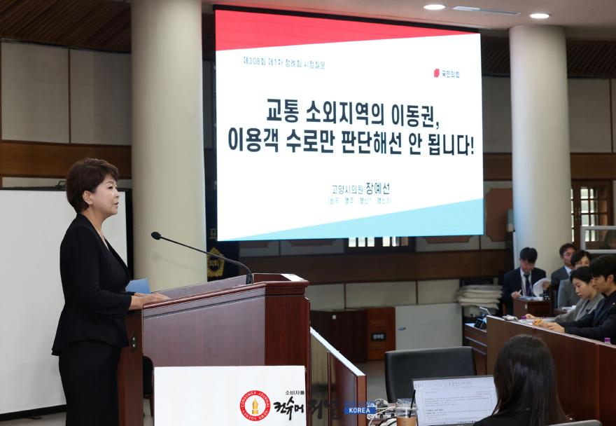 장예선1.jpg