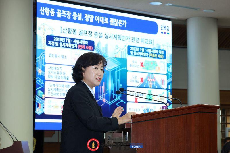 장윤정.jpg
