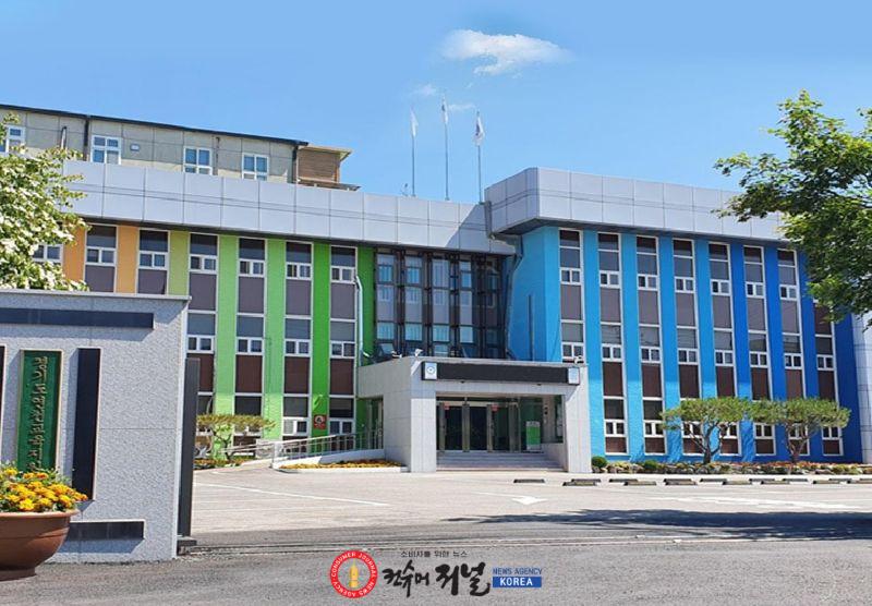연천교육지원청.jpg