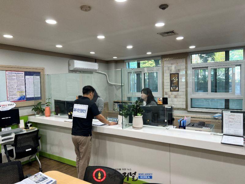 4-1. 인천동부교육지원청, 위기 상황에도 침착하게! 특이민원 대응 모의훈련 실시.jpg