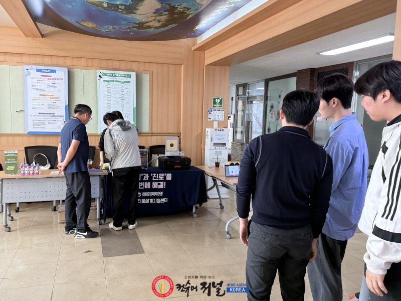 (보도사진) 인천병무지청-부천공업고, 찾아가는 병역진로설계 운영.jpg