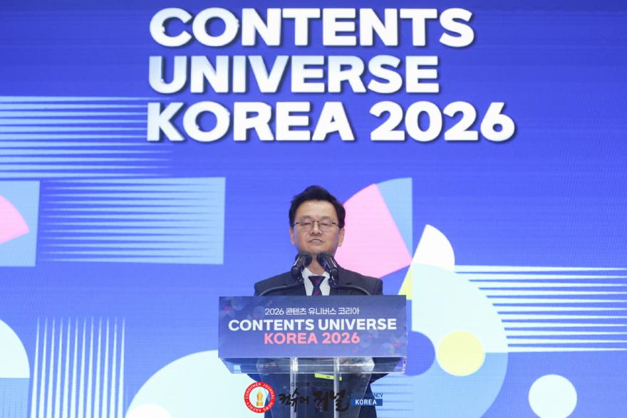 [포토뉴스] 1-2 콘텐츠가 경제로… ‘2026 콘텐츠 유니버스 코리아’서 산업 발전 응원하는 민경선 고양시장.jpg