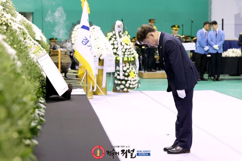261019 남종섭 의장, 故 김진석 소방위 영결식 참석 숭고한 희생 잊지 않겠습니다 (1).jpg