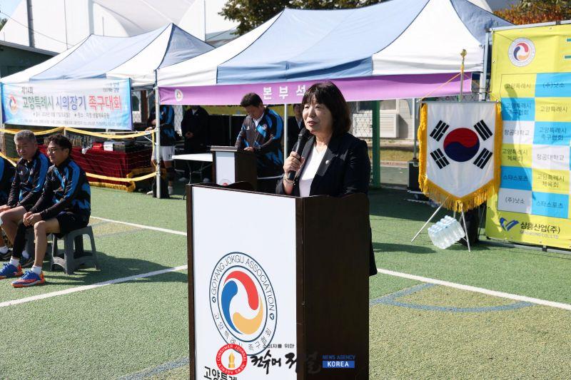 족구대회2.JPG