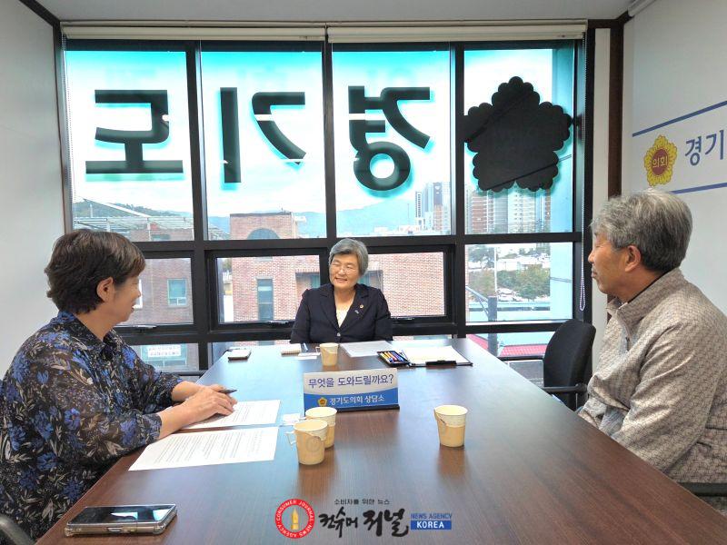 261020_최순자_의원__축구_인재_육성_위한_교육환경_개선_논의.jpg