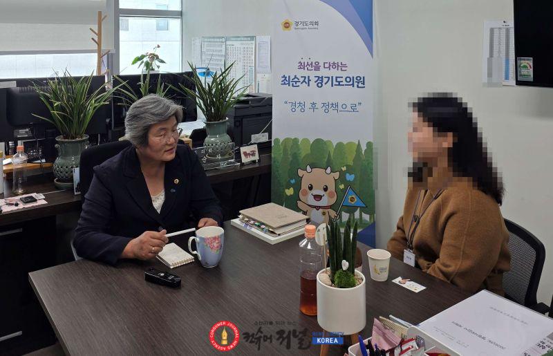 261021_최순자_의원__30대_청년과_대담…청년이_꿈꿀_수_있는_보금자리부터.jpg