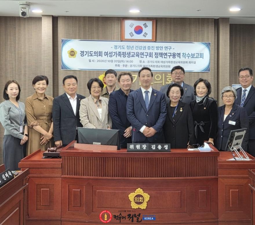 261021_이채명_의원__“청년_건강검진__‘일하는_취약청년’_빠져선_안_돼”_(1).jpg