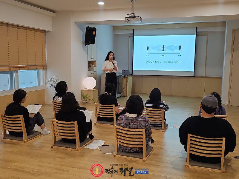 6. 인천광역시교육청  위(Wee)센터 전문인력 소진 회복 프로그램 운영.jpg