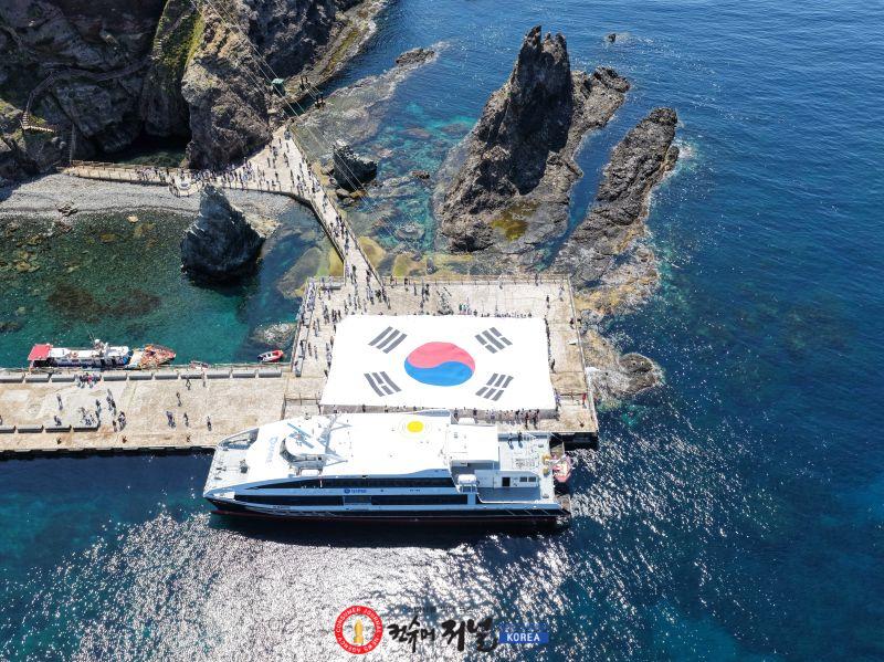 초대형태극기-영상-3.jpg