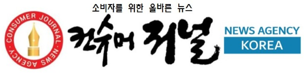 로고
