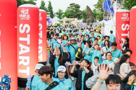 계양구, ‘2025 계양아라온 한마음 걷기’ 성황리 개최