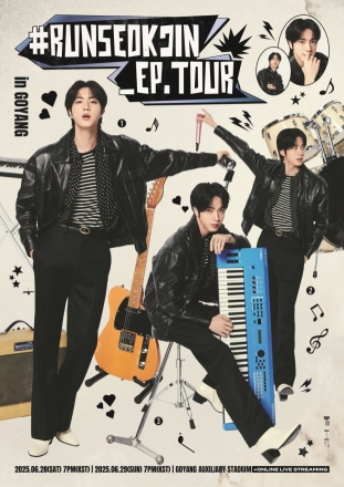 2025 BTS FESTA·제이홉·진까지…방탄소년단, 고양시의 6월을 물들인다