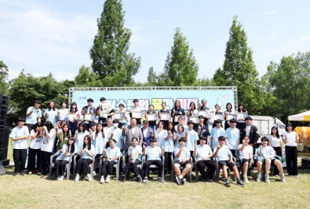 파주시, 2025년 청소년의 달 및 성년의 날 기념행사 개최