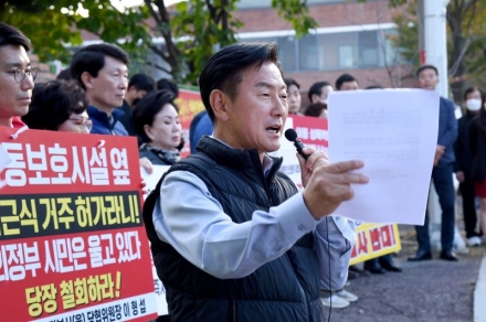 【기획기사】 의정부시, 시민과 행정, 함께 만든 변화... “시민과 함께 도시의 미래 그리는 협치 지속할 것”