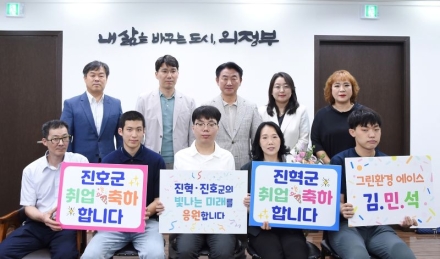 의정부시, 장애인이 행복한 도시 위한 맞춤형 일자리 지원 확대