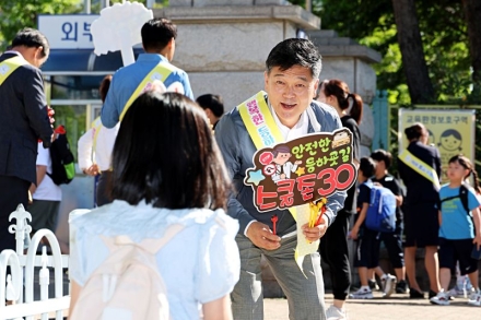 박종효 인천 남동구청장, 취임 3년‘인구 55만 자족도시’ 청사진 제시