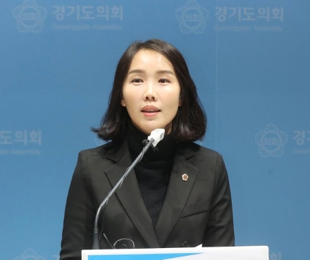 이인애 경기도의원 입장문 통해 도의회운영위원회 위원장은 자리에서 즉각 물러나야!