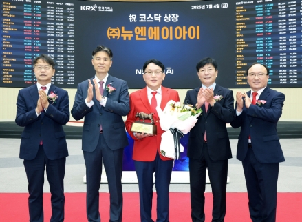 【기획기사】 고양시, 창업부터 글로벌 진출까지 기업들이 집중하는 도시로 변화 중