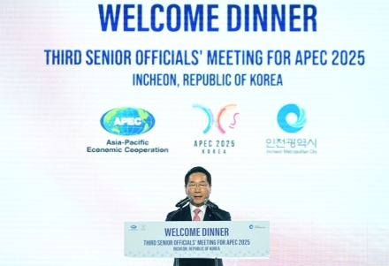 유정복 인천시장 ‘APEC 2025 KOREA 제3차 고위관리회의 ’만찬 개최