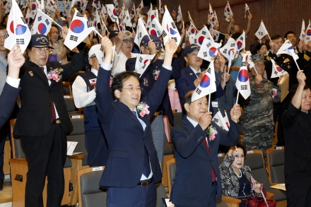 고양시, ‘그날의 빛, 고양의 내일로’ 제80주년 광복절 경축식 거행