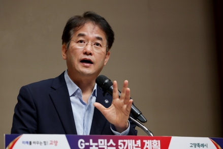 【기획기사】 고양시, 공연이 도시를 키운다… 문화와 경제 두 마리 토끼를 잡다