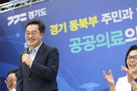 김동연 경기도지사의 달달버스, 남양주 호평평내행정복지센터 찾아 ‘동북부 공공의료원 설립 현장 설명회’ 열어