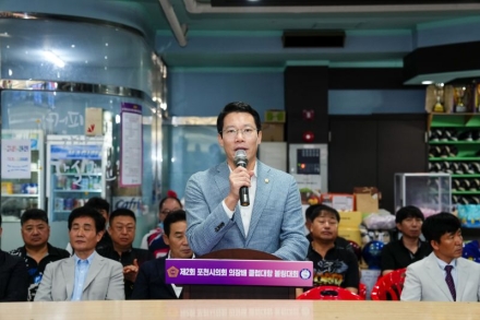 “포천시의회 의장기 생활체육대회 성황리 개최… 탁구·볼링 동호인 한자리에”