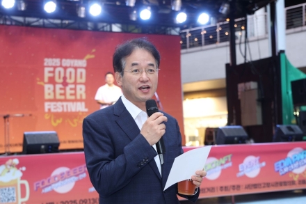 【포토뉴스】 이동환 고양시장, ‘2025 고양 푸드앤비어 페스티벌’ 참석