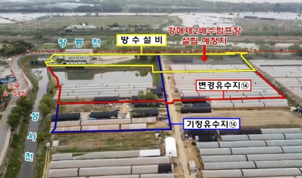 【기획특집】고양시, 지상 아래 보이지 않는 위험까지 잡았다… 선제적 안전도시로 ‘도약’