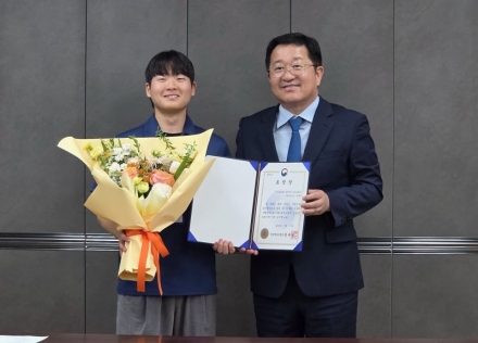 인천병무지청, 성실한 복무와 헌신적 봉사로 교육현장에서 모범을 보인 사회복무요원 표창