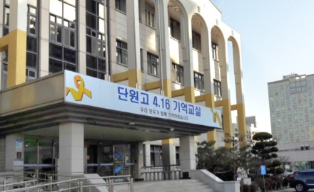 강태형 경기도의원, “‘416 기억저장소’ 세계기록유산 첫 관문 통과 소식에 기억과 약속, 희망의 선언”