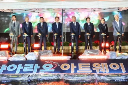 ‘계양아라온 아트웨이’ 계양의 밤을 빛으로 물들이다!... “빛으로 시작된 변화 계양의 미래를 밝힌다”