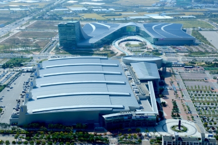 2025 UCLG ASPAC 고양 총회 개막… “고양선언 발표 지방정부 협력의 새지평 연다”