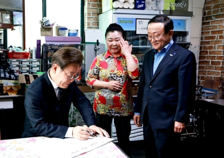 연천군 청산면 주민들, ‘농어촌 기본소득 시범사업’ ‘연천군 선정’ 한목소리
