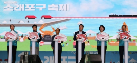 인천 남동구, 축제로 활기 되찾은 소래포구… 제25회 소래포구축제 폐막 상인과 방문객 모두 웃었다