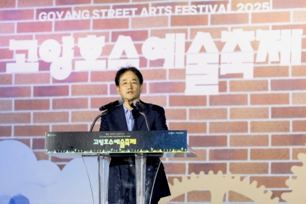 고양호수예술축제, "드론이 수놓은 밤하늘 거리에서 피어난 예술” 성황리 막 내려