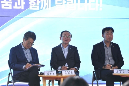 연천군, 김동연 경기도지사의 달달버스 통해 ‘2029 연천 세계 구석기 엑스포 공동 개최’ 뜻 모아