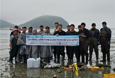 인천시, 국내 최초 해양 생분해성 부표 품질인증 획득