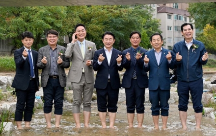 의정부시, 호원천 생태하천으로 재탄생… 복원사업 준공식 열려