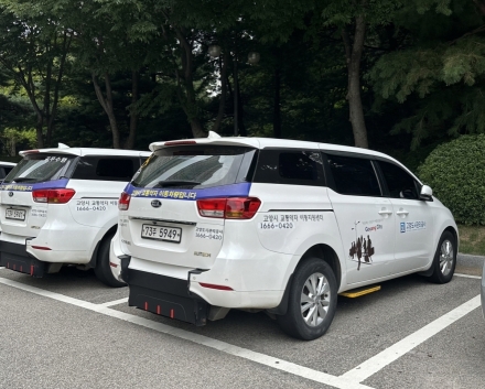 【기획기사】 고양시, 시민 이동권 강화… 교통 약자·소외 지역 삶의 질 높인다