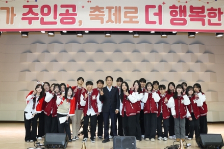 【기획보도】 고양시, 돌봄부터 진로까지… 학생 성장 맞춤형 ‘고양 EDU-로드맵’ 본격 추진