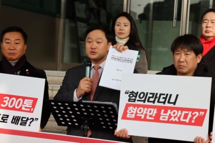 고준호 경기도의원, 파주 소각장 논란 재점화... ‘적극 검토’ 회신·설계 착수 의혹 전면 해명해야”