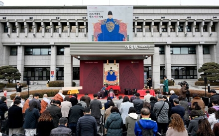 의정부시, 태조 어진 제작 기념 의례 개최… 도시 정체성 확립 기반 마련